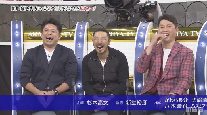 20180205明石家電視台291