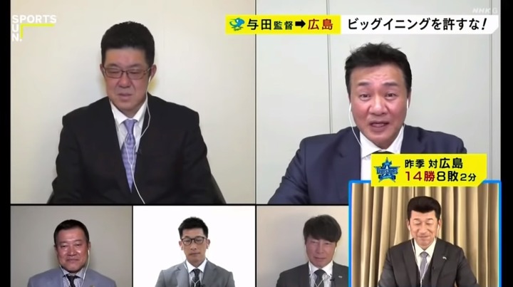 20210321監督座談会セリーグ編20