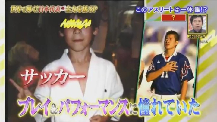 20170318炎の体育会TV21