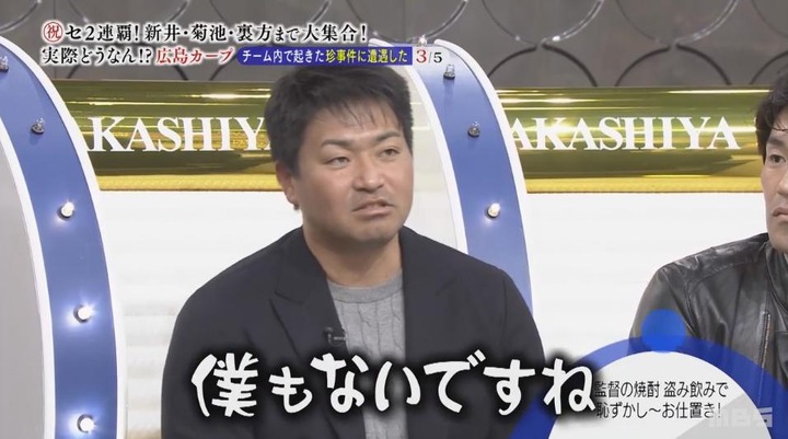 20180205明石家電視台268