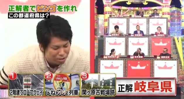 ミラクル9マエケン&石井琢朗058