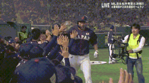 菊池柳田GIF2