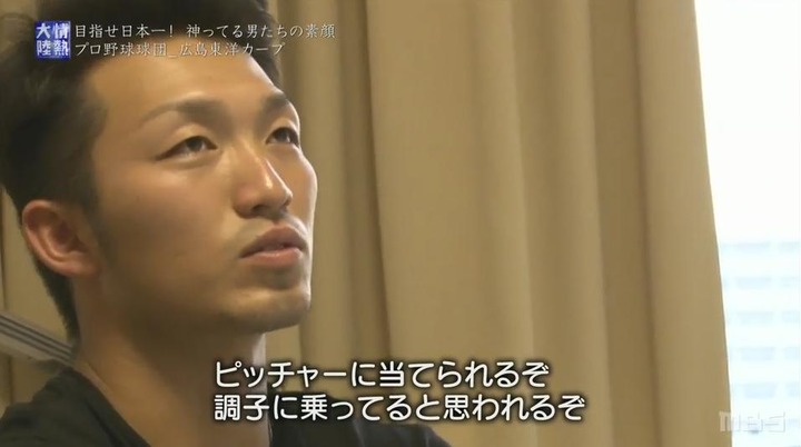 20161016情熱大陸238