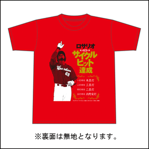 ロサリオサイクルヒット記念Tシャツ2