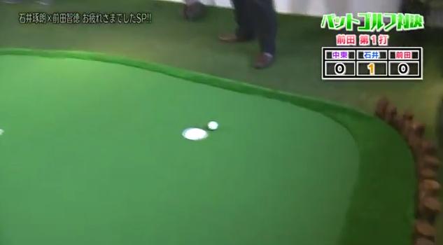 石井琢朗×前田智徳180
