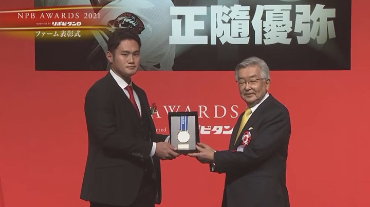 NPB AWARDS 2021_1