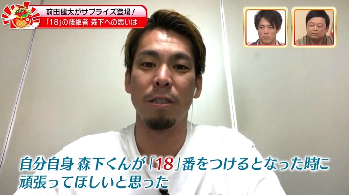 20210102TSS長野キャンプ場＆森下くんとお正月37