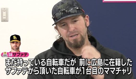 エルドレッド2566