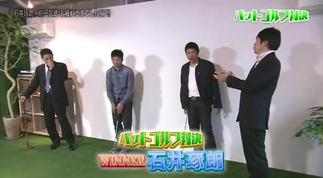 石井琢朗×前田智徳200