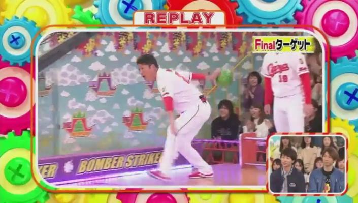 20190117VS嵐642