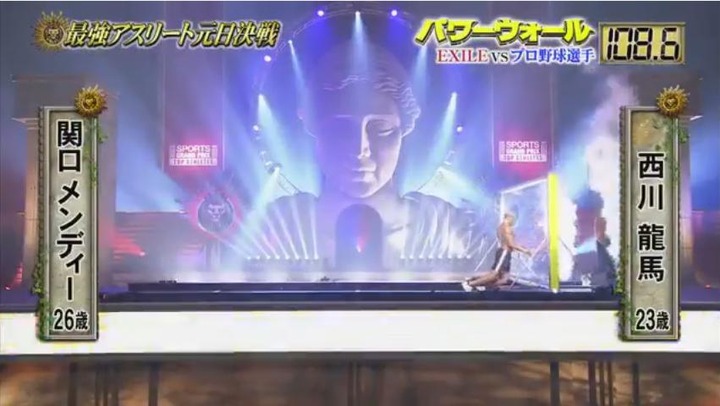 20180101最強アスリート元日決戦61