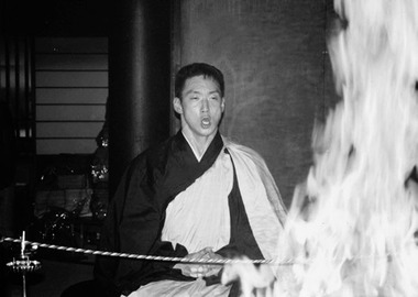金本護摩行1