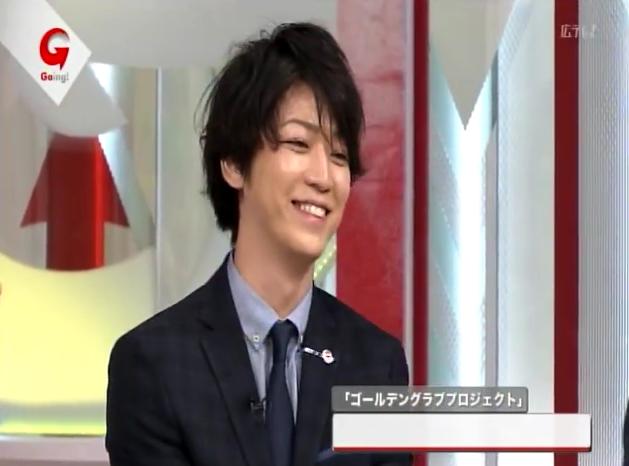 Going!菊池亀梨076