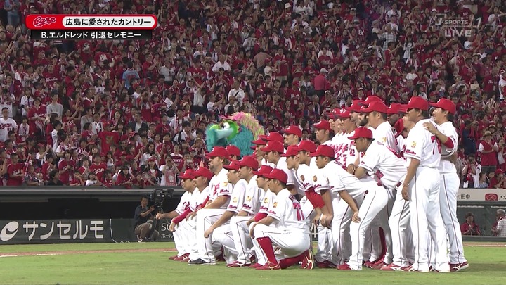 エルドレッド引退セレモニー40