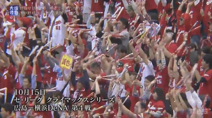 20161016情熱大陸246