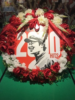 2016優勝カープファン270