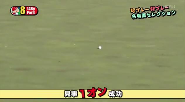カープ選手会ゴルフ2014099