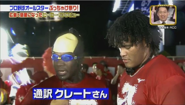 20180113ジョブチューン275