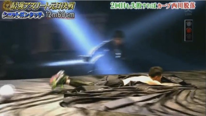 20180101最強アスリート元日決戦167