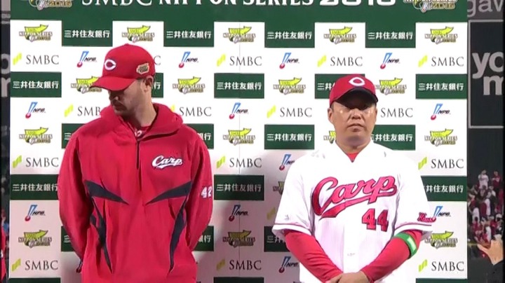 松山ジョンソン3