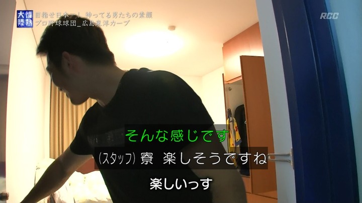 20161016情熱大陸79