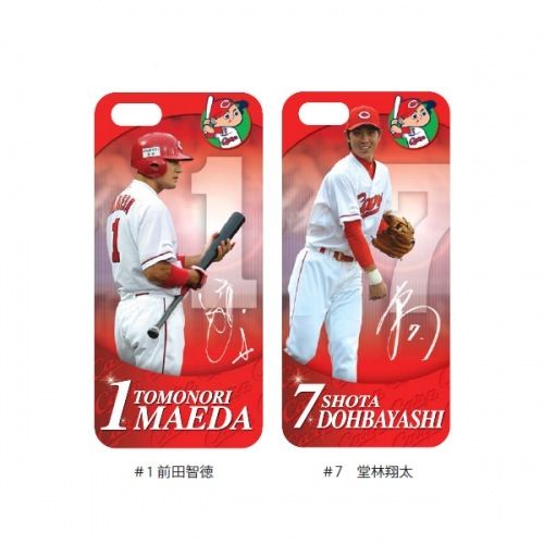 iPhone用ケース前田堂林