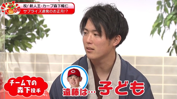 20210102TSS長野キャンプ場&森下くんとお正月6