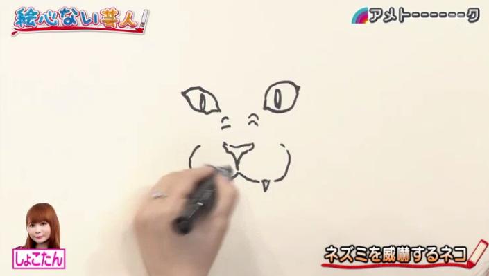 20190321アメトーーク絵心ない芸人91