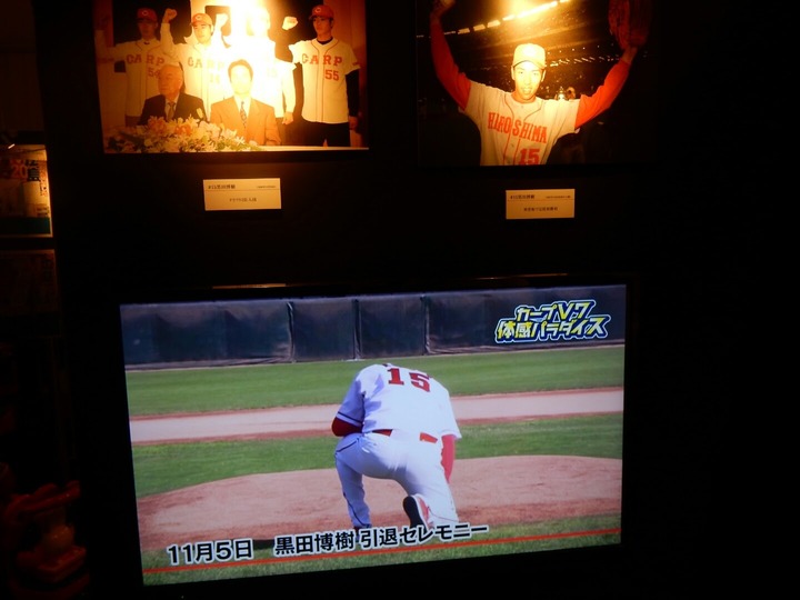 2016優勝カープファン277