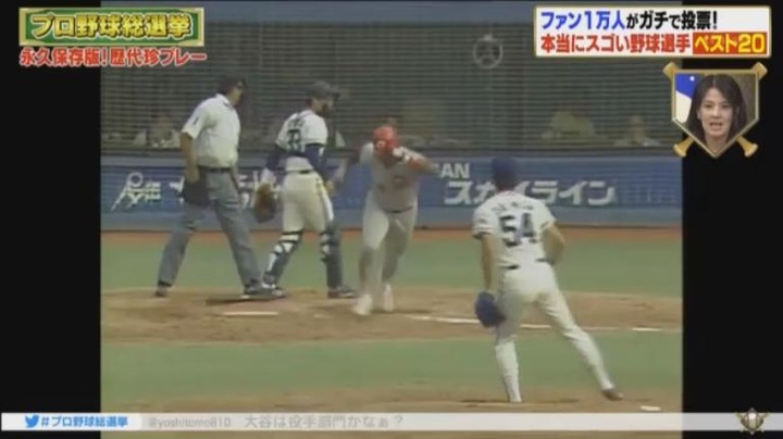 20180108プロ野球総選挙116