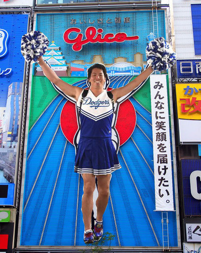 LADマエケンチアガールコラ1