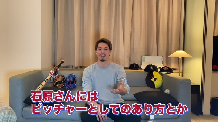 20201107マエケン石原10