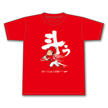 2019斗う小園Tシャツ1