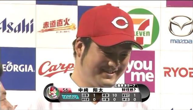 中崎046