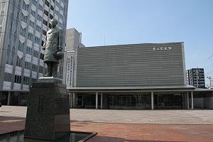 東洋大学