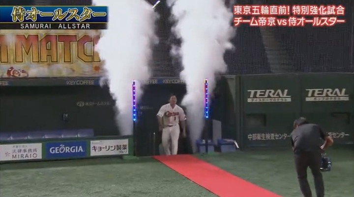 20200102リアル野球BAN002