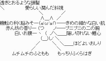 江草AA14