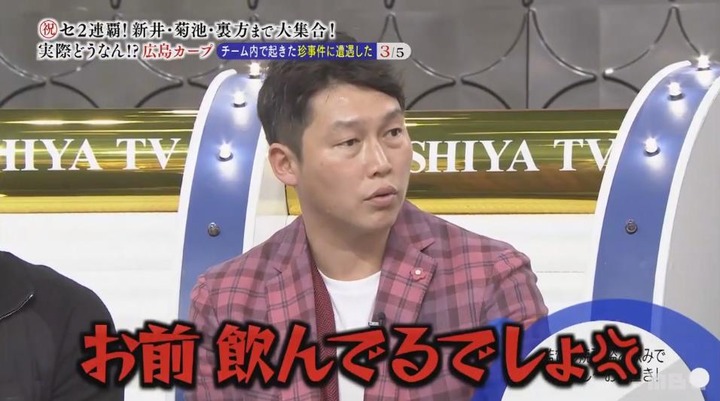 20180205明石家電視台265