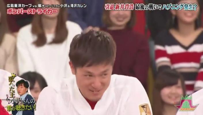 20190117VS嵐502
