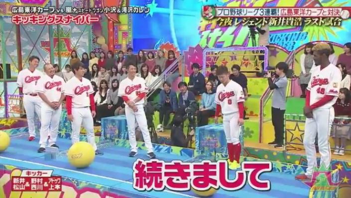 20190117VS嵐75