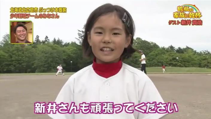 20190902鶴瓶の家族に乾杯370