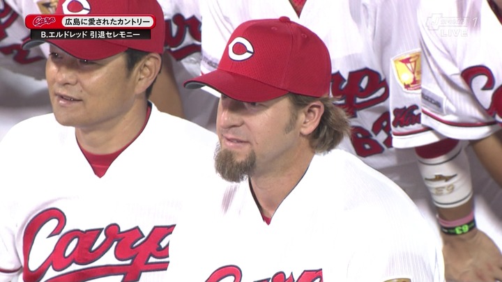 エルドレッド引退セレモニー41