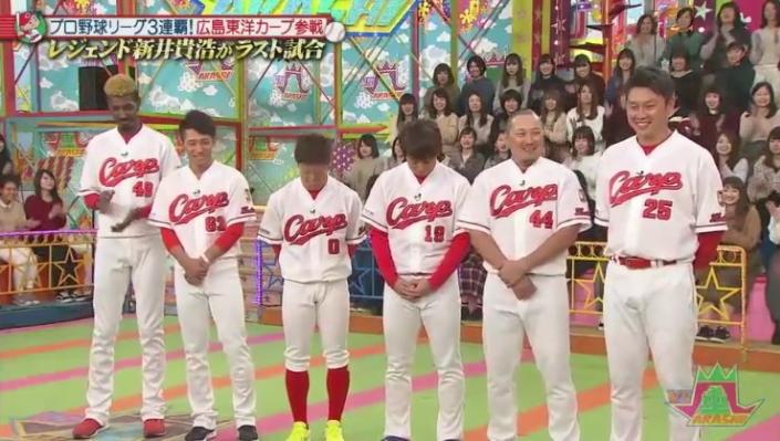 20190117VS嵐15