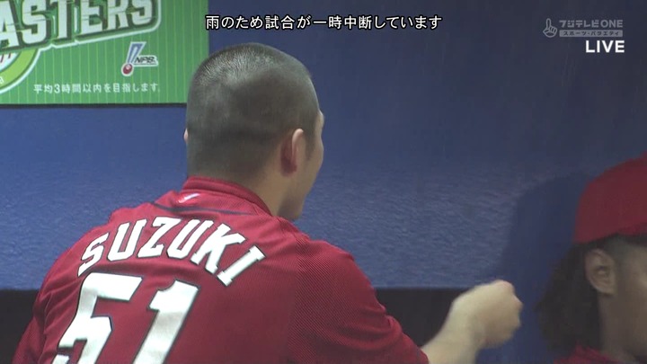 バティスタ誠也8