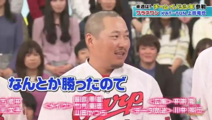 20190117VS嵐651