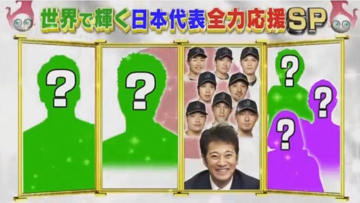 20170318炎の体育会TV8