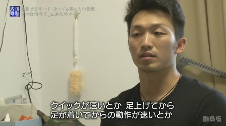 20161016情熱大陸228