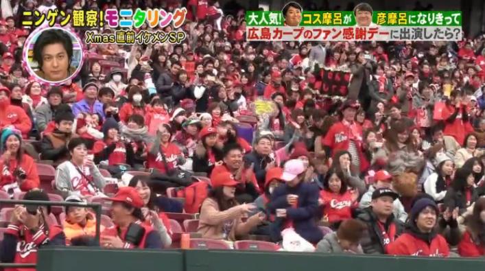 20161222モニタリングコス摩呂264