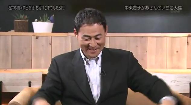 石井琢朗×前田智徳047