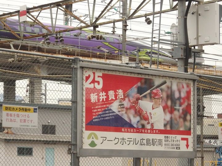 カープロード2018_51